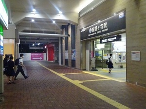 立体交差事業2020年9月17日