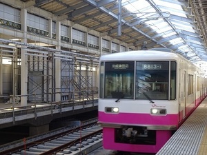 立体交差事業2019年1月29日