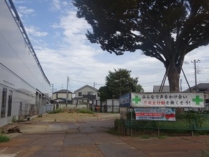 立体交差事業2020年9月18日