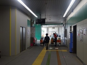立体交差事業2020年9月18日