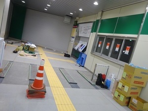 立体交差事業2019年10月30日