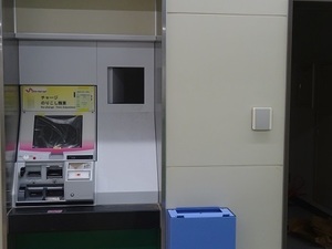 立体交差事業2019年10月30日