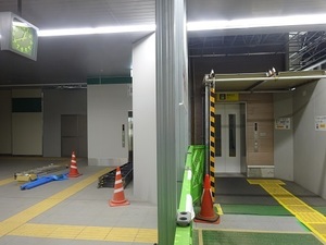 立体交差事業2019年10月30日