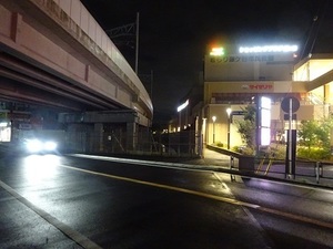 立体交差事業2020年4月20日