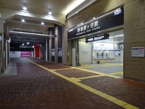立体交差事業2020年4月20日