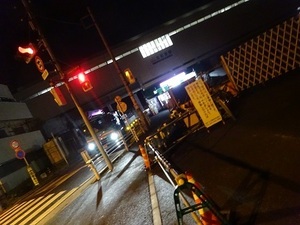 立体交差事業2020年4月20日