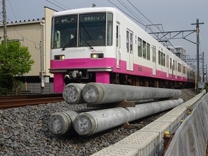 立体交差事業2020年4月21日