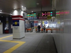 立体交差事業2020年4月21日