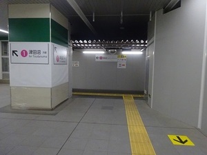 立体交差事業2019年6月18日