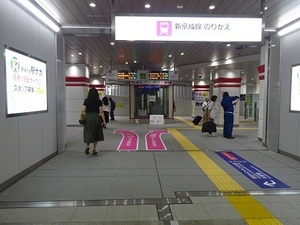 立体交差事業2019年6月18日