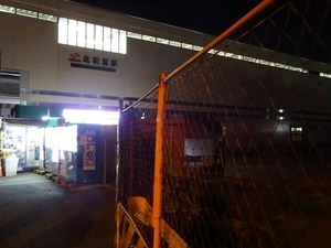 立体交差事業2020年4月23日