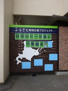 圧勝