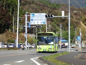 みどり遠征編2019