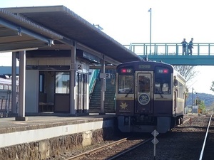 みどり遠征編2019