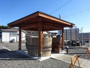 みどり遠征編2019
