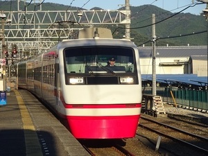 みどり遠征編2019