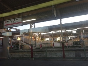 みどり遠征編2019