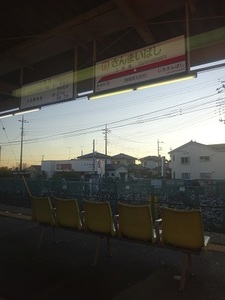 みどり遠征編2019