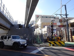立体交差事業2018年11月20日