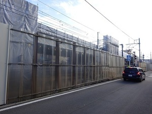 立体交差事業2018年11月20日
