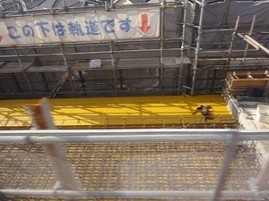立体交差事業2018年11月20日