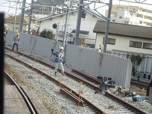 立体交差事業2018年11月20日