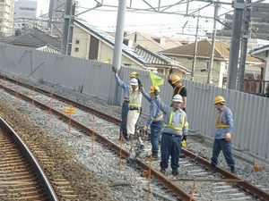 立体交差事業2018年11月20日