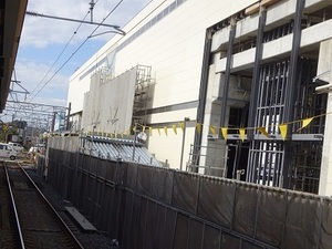 立体交差事業2018年11月20日