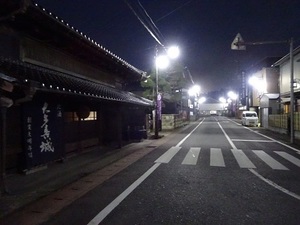 いすみ・大多喜遠征編2018晩秋