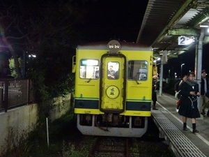 いすみ・大多喜遠征編2018晩秋