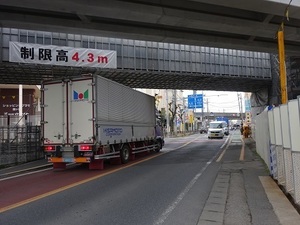 立体交差事業2019年2月15日