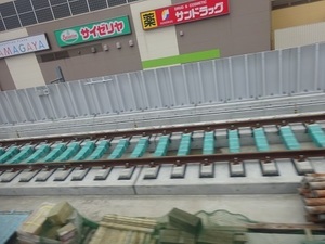 立体交差事業2019年2月15日