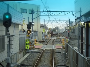 立体交差事業2019年2月15日
