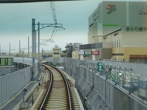 立体交差事業2019年2月15日