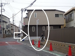 立体交差事業2019年2月15日