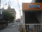 鎌ヶ谷大仏駅2011