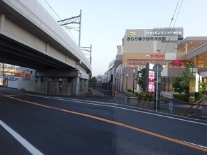 立体交差事業2020年5月29日