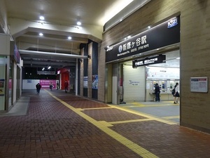 立体交差事業2020年6月1日