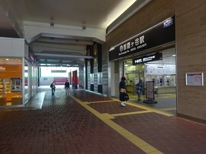 立体交差事業2020年6月2日