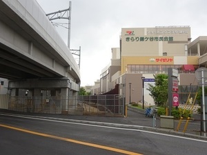 立体交差事業2020年6月2日