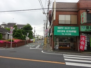 立体交差事業2020年6月2日