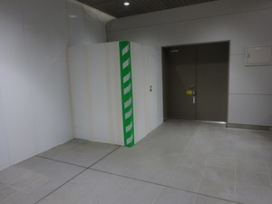 立体交差事業2020年6月2日
