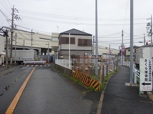 立体交差事業2019年11月26日