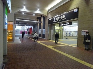 立体交差事業2019年11月26日