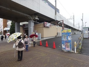 立体交差事業2019年11月26日