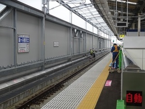 立体交差事業2019年11月26日