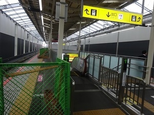 立体交差事業2019年11月26日