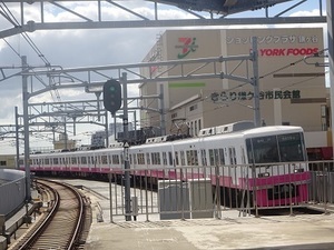 立体交差事業2020年10月21日