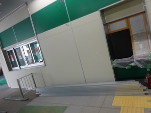 立体交差事業2018年7月18日