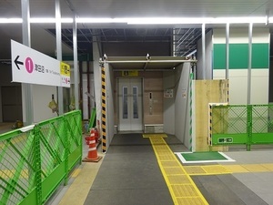 立体交差事業2018年7月18日